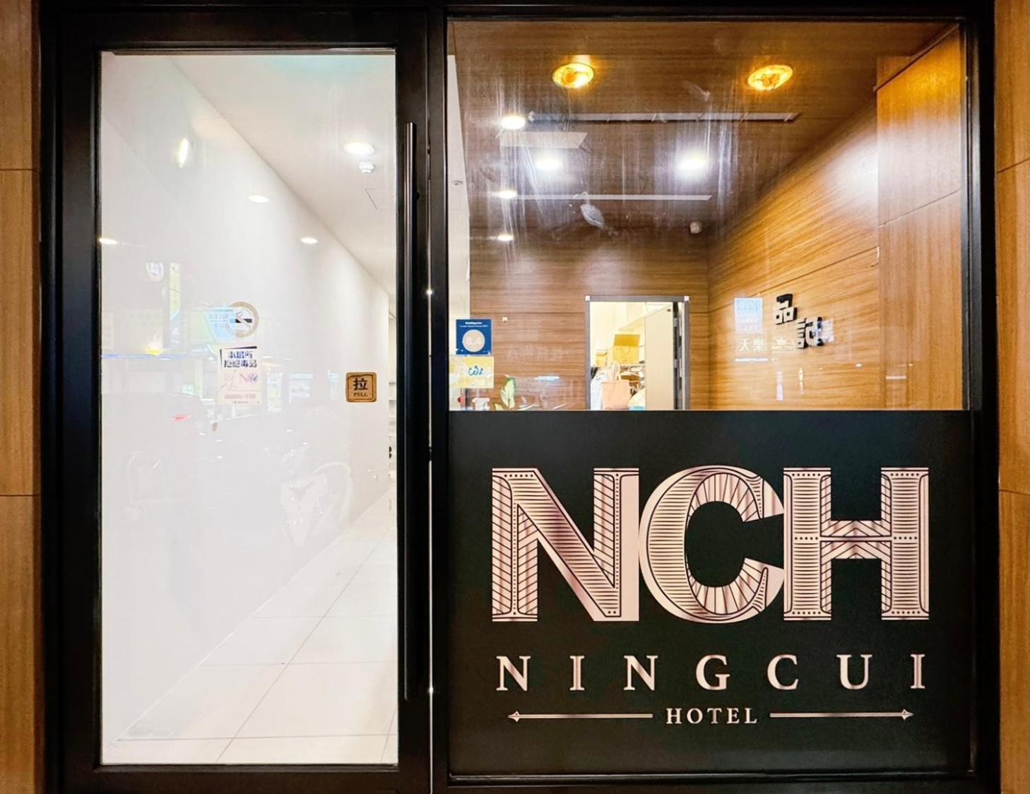 P Inn Tainan Dış mekan fotoğraf