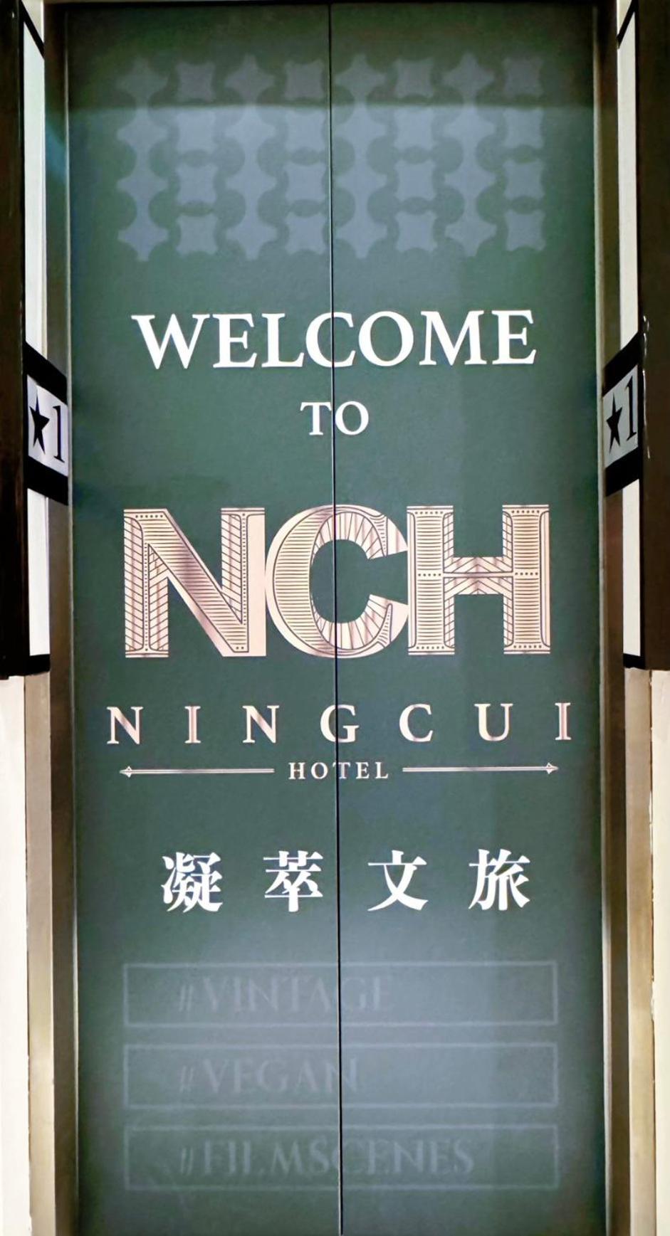 P Inn Tainan Dış mekan fotoğraf