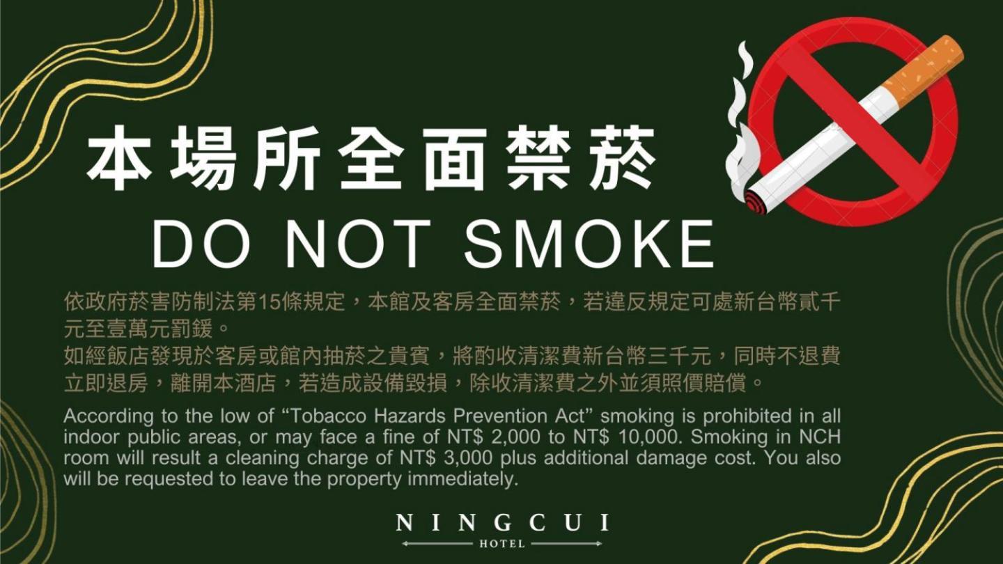 P Inn Tainan Dış mekan fotoğraf
