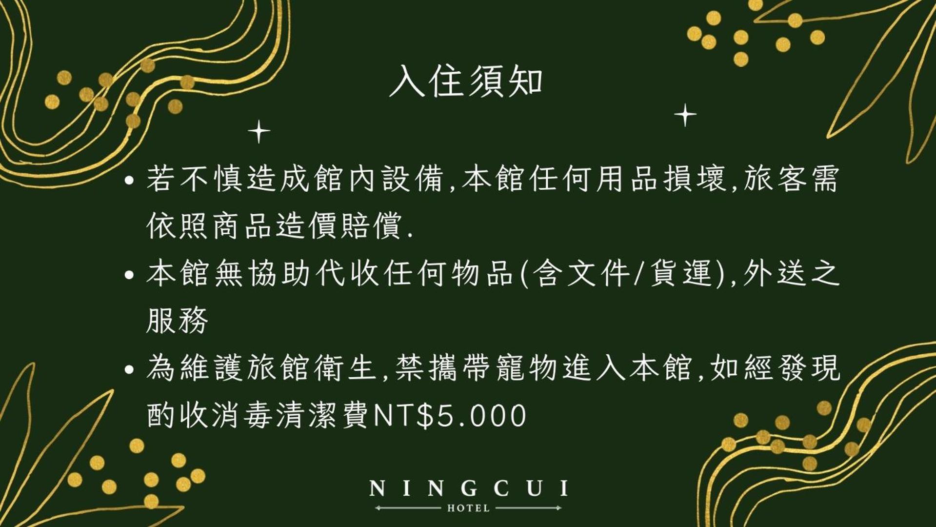 P Inn Tainan Dış mekan fotoğraf