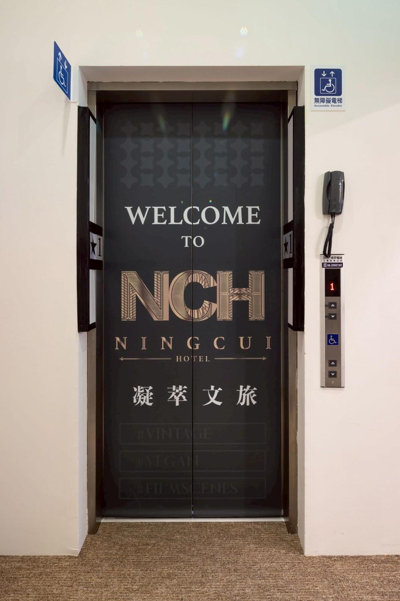 P Inn Tainan Dış mekan fotoğraf