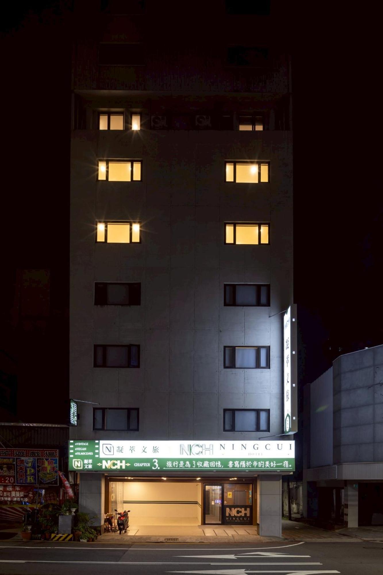 P Inn Tainan Dış mekan fotoğraf
